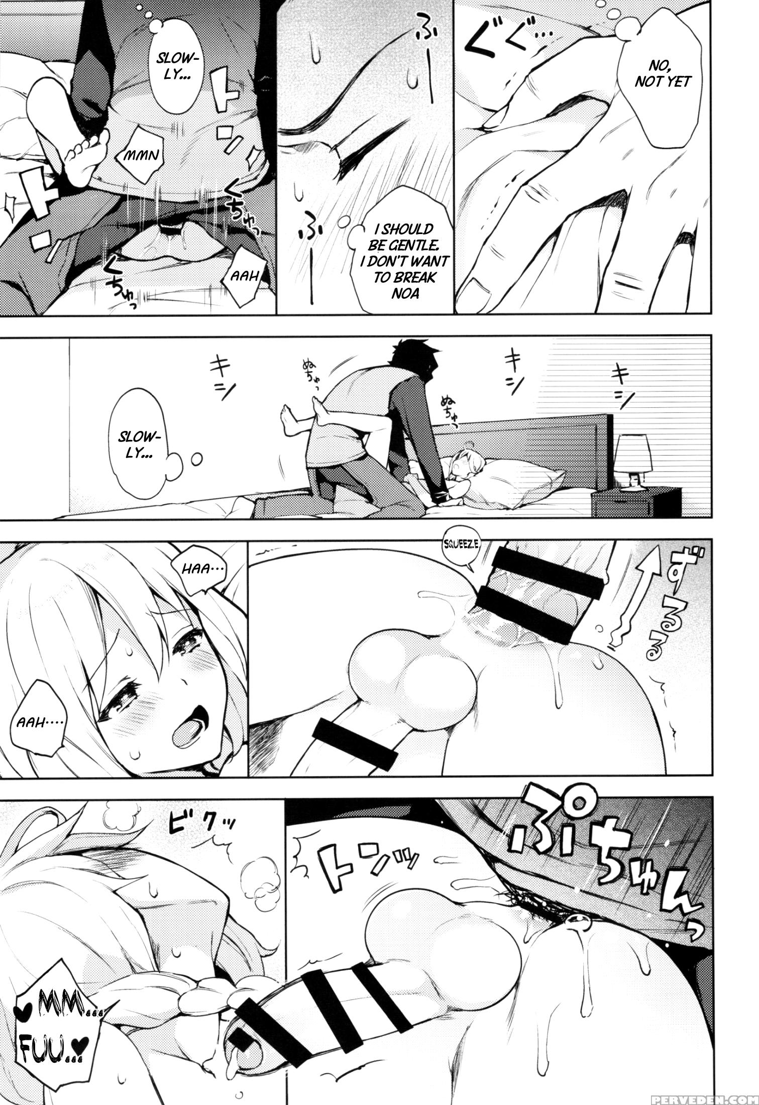 (super25) [candy Paddle (nemu Nemu)] Ooo Shinai To Derarenai Heya (grand Blue Fantasy) [english] {shotachan} Chapter 1000 Page 16